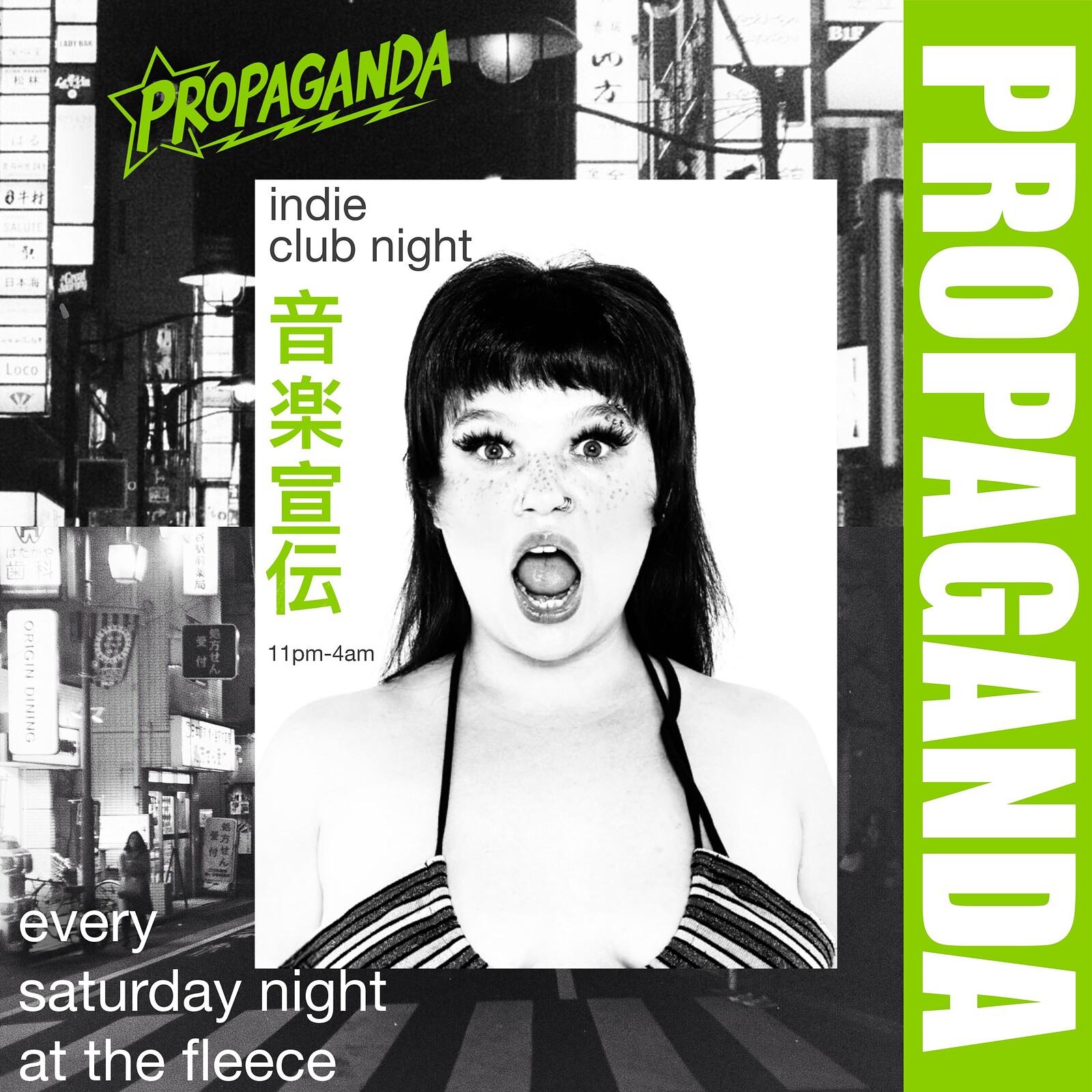 Propaganda — Bristol club night promoter